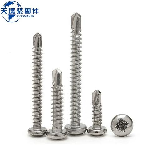 速發十字槽盤頭自鉆自攻螺釘410不銹鋼st5//42/486鉆尾釘