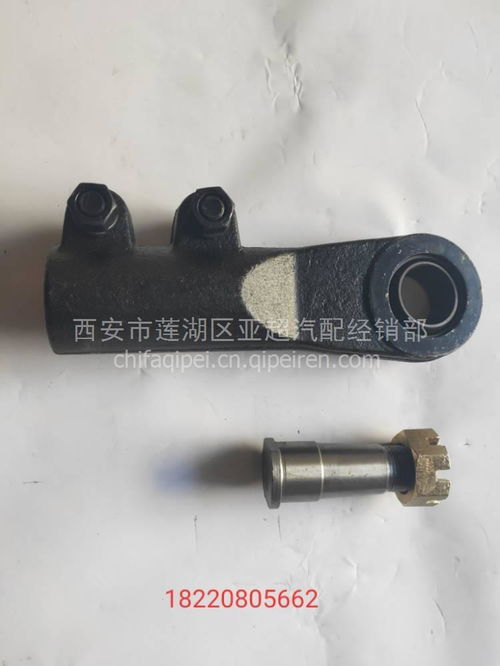 華菱轉向直拉桿球頭總成 M39 價格、圖片、配件廠家及鉆尾自轉螺絲解析