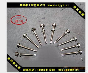 濟南鉆尾螺絲 低價閃電鉆尾M5.5直銷，國標品質(zhì)批發(fā)首選